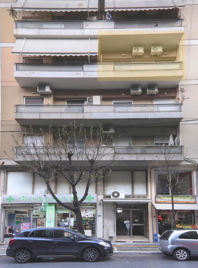 Stay Here - Διαμέρισμα Στο Κέντρο Του Βόλου Volos Exterior photo